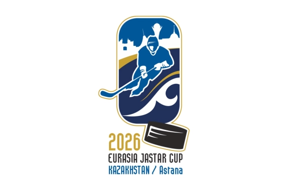 Астанада Eurasia Jastar Cup жасөспірімдер турнирі өтеді