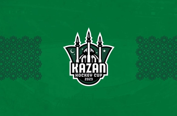Команда из Казахстана примет участие в любительском турнире «Kazan Hockey Cup»