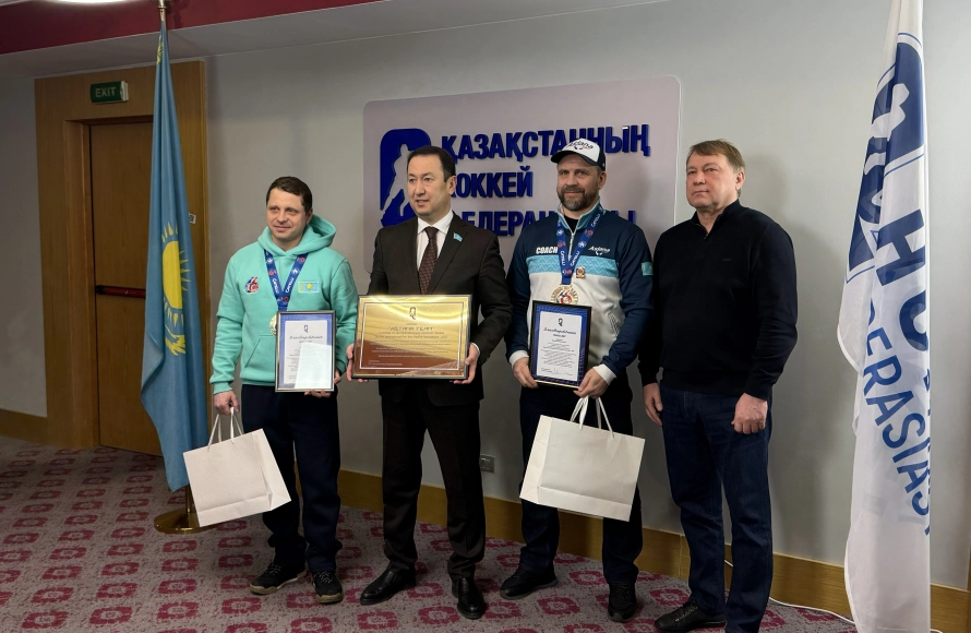 ҚФХ-да Astana Team командасы марапатталды