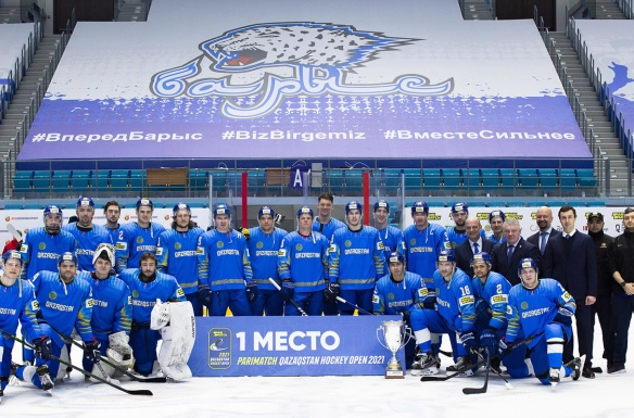 ​Сборная Казахстана – победитель «Parimatch 2021 Kazakhstan Hockey Open»!