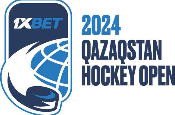 Аккредитация на 1XBET Qazaqstan Hockey Open и открытую тренировку сборной Казахстана