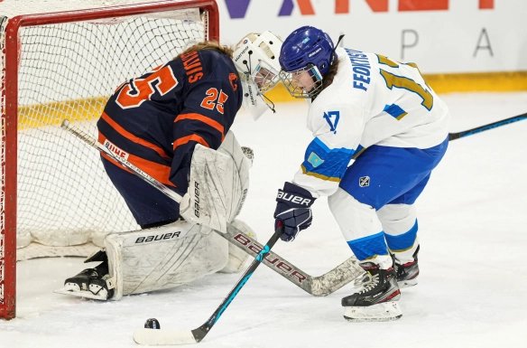 18 жасқа дейінгі қыздар арасындағы хоккейден әлем чемпионатындағы Қазақстан құрамасының матчтар кестесі