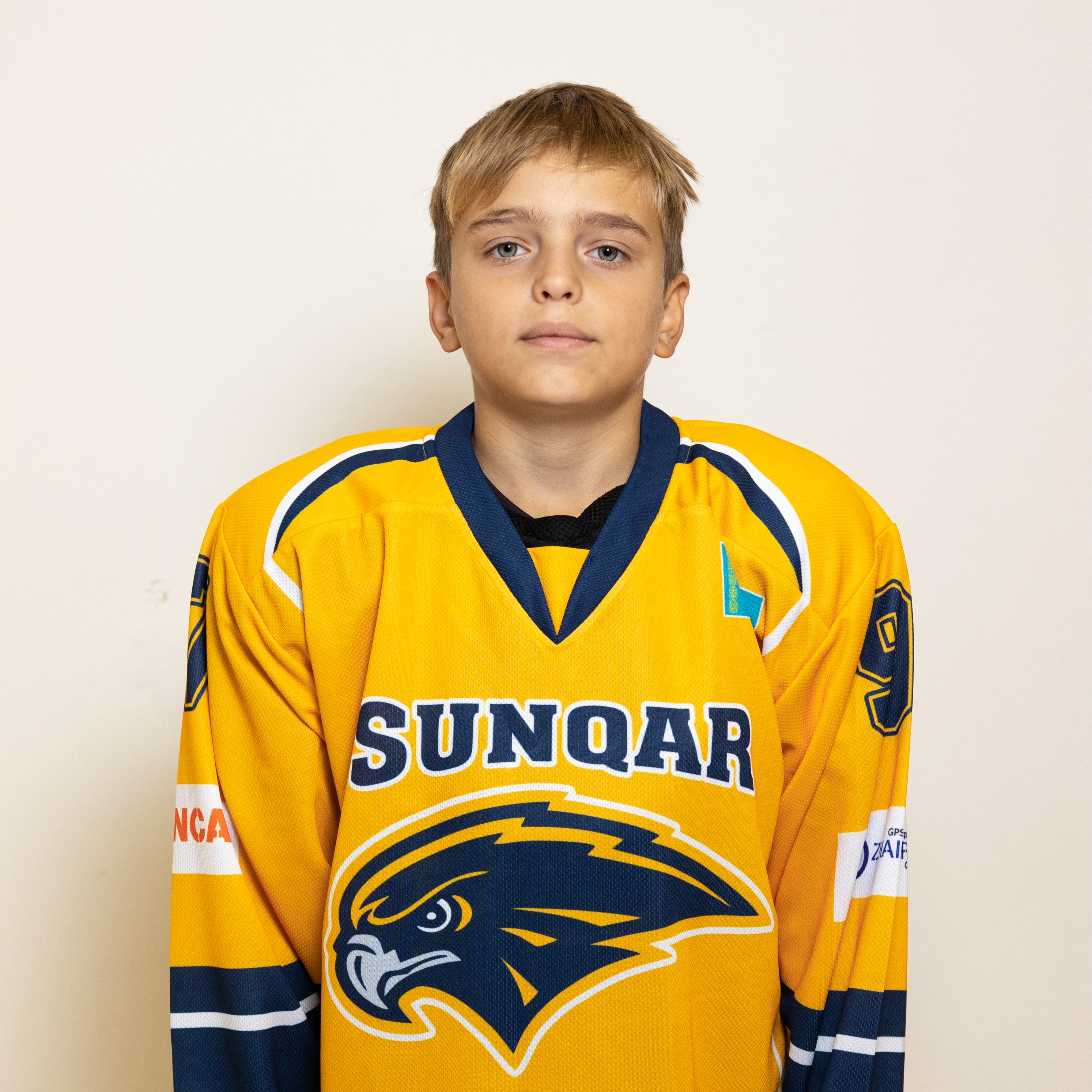 Фляга Демид