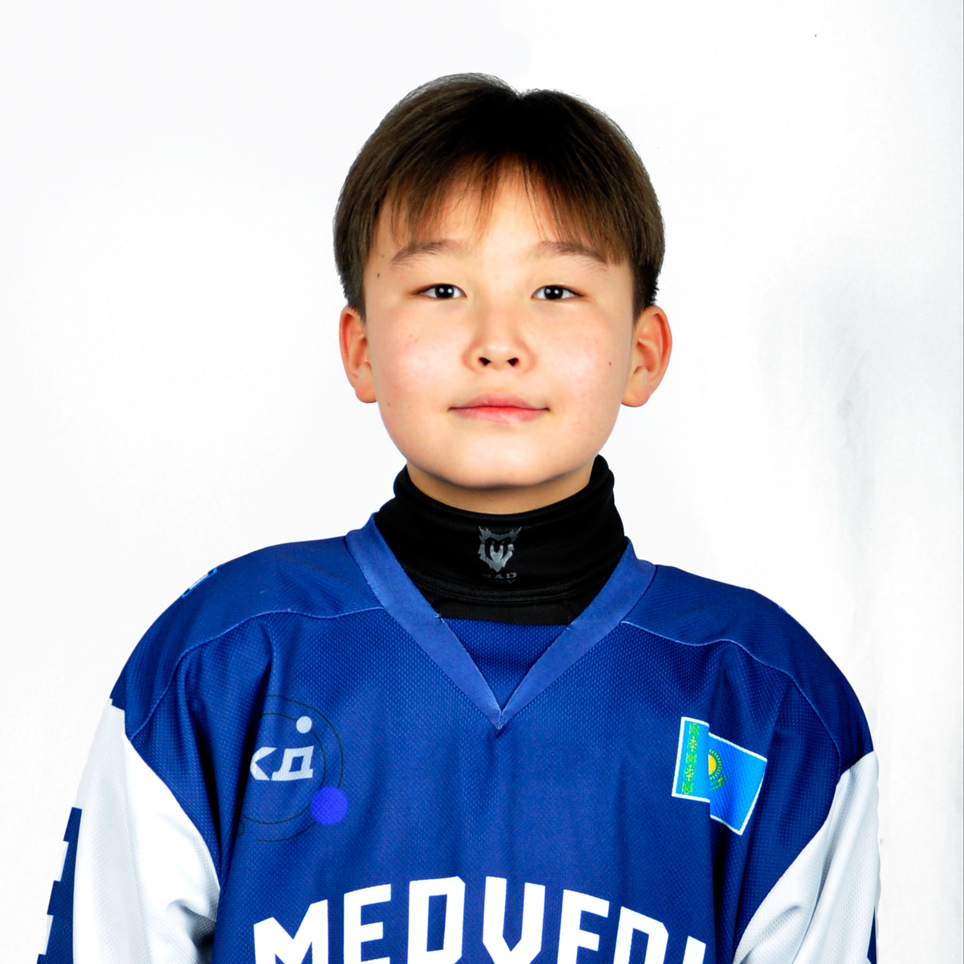 Ғалым Әміре