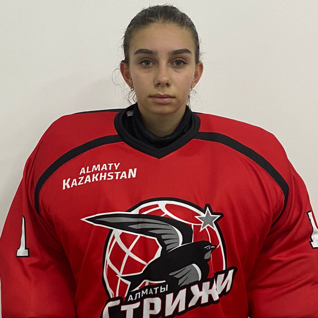 Прицкер Кира