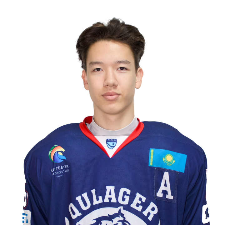 Серикбулатов Мирас