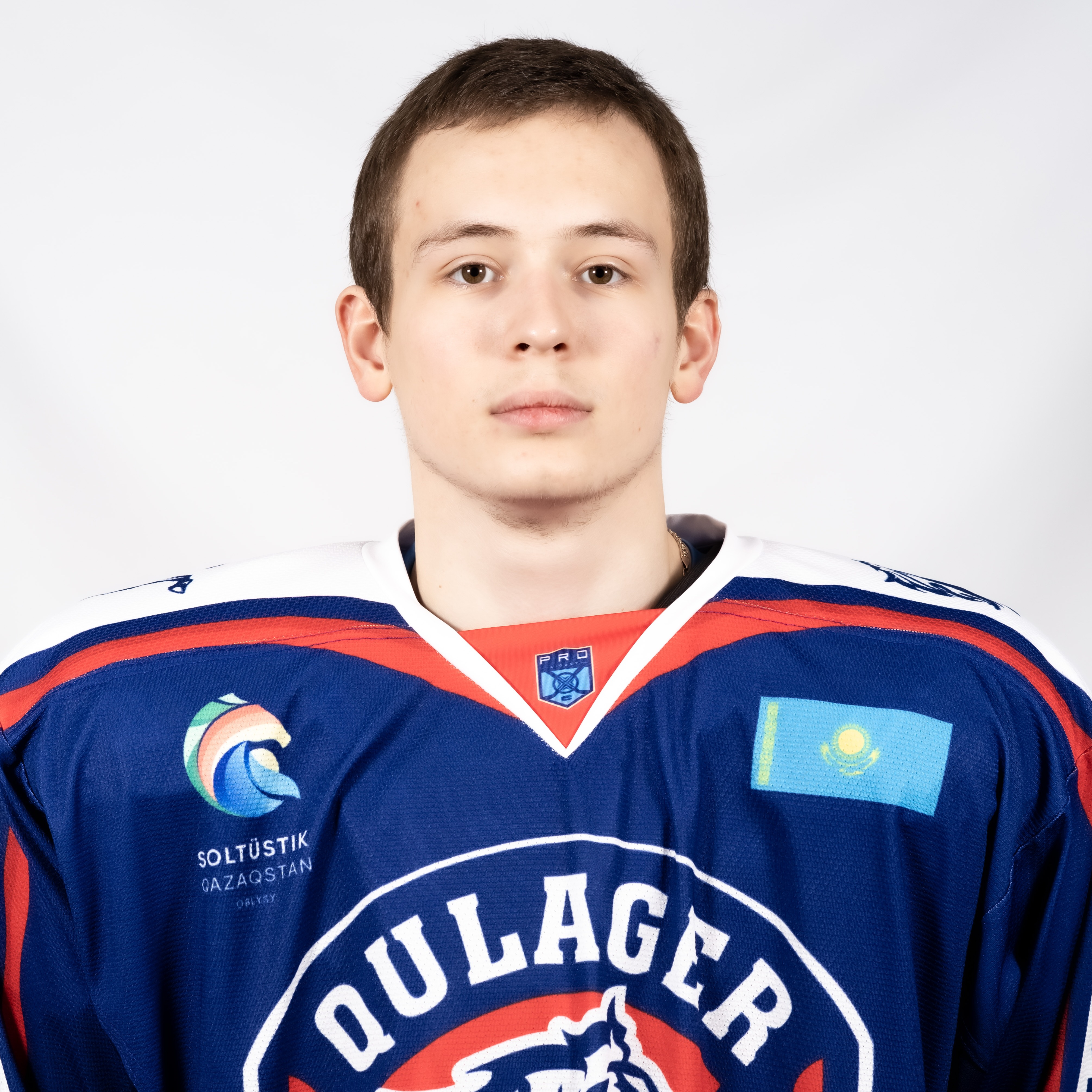 Серик Илья
