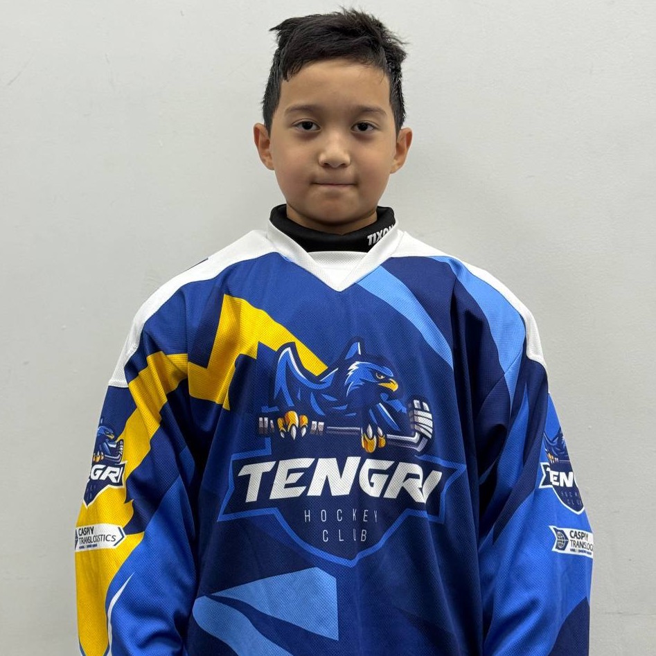 Нұрхан Ай Сұлтан