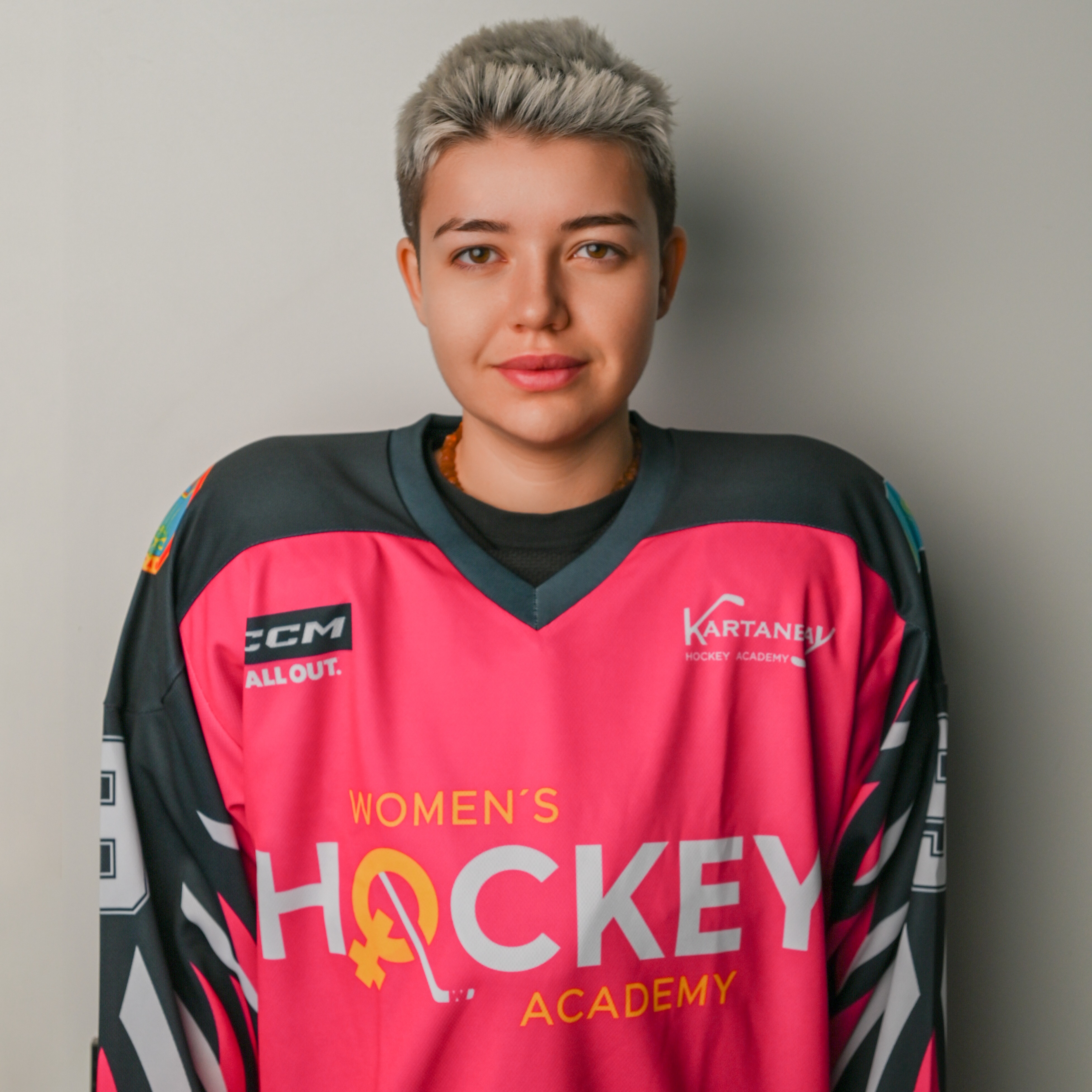 Якупова Алина