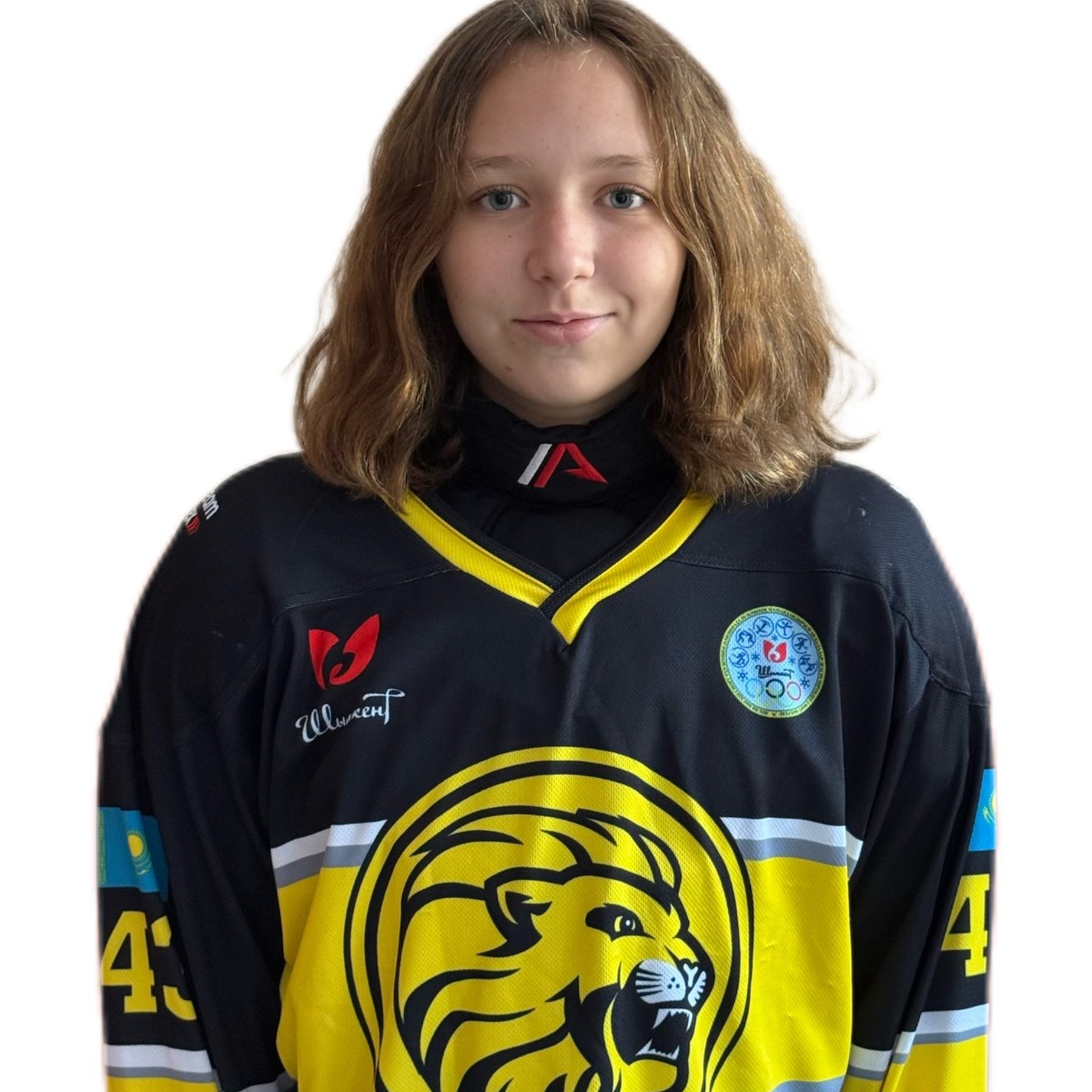 Кичигина София