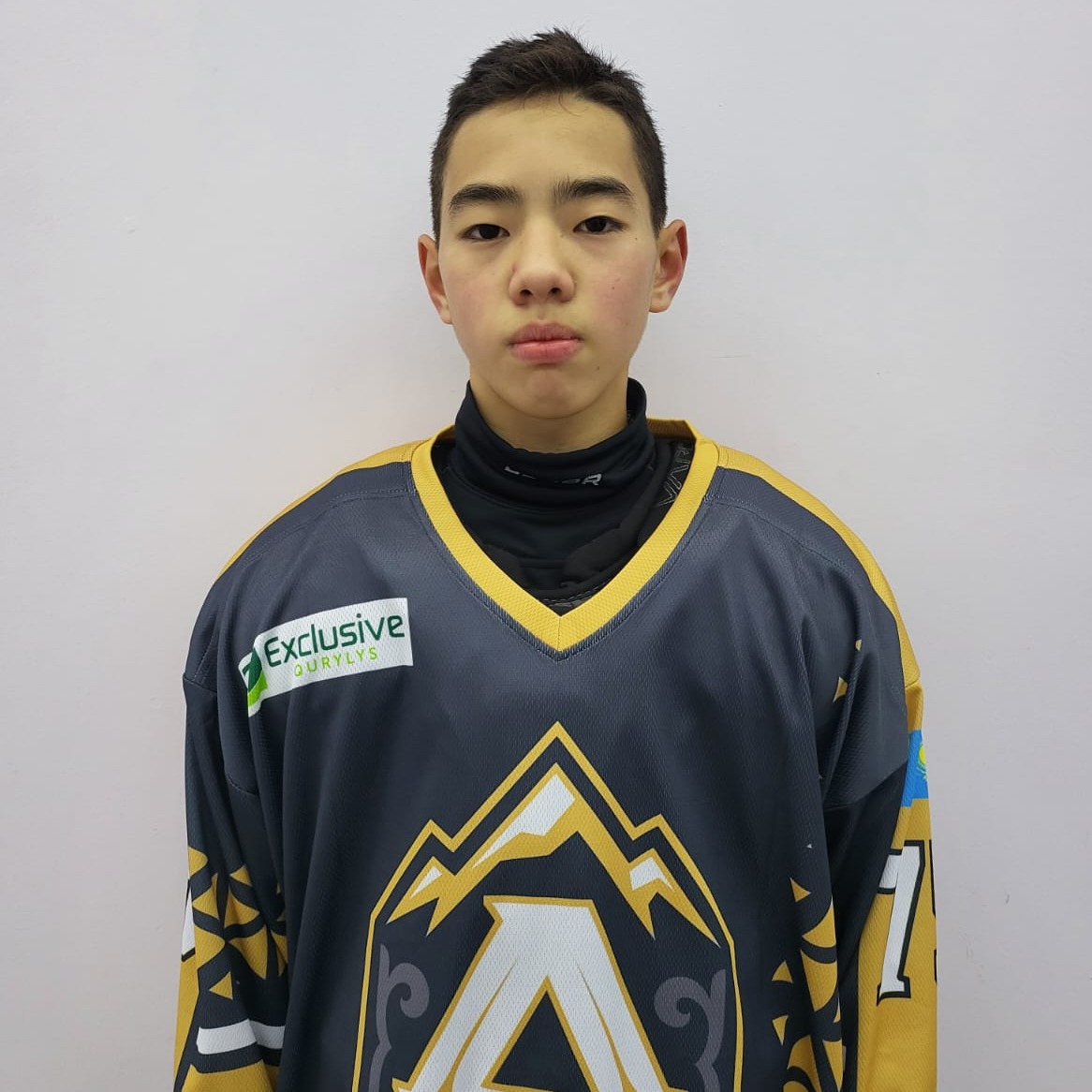 Ержанұлы Нұрәлі