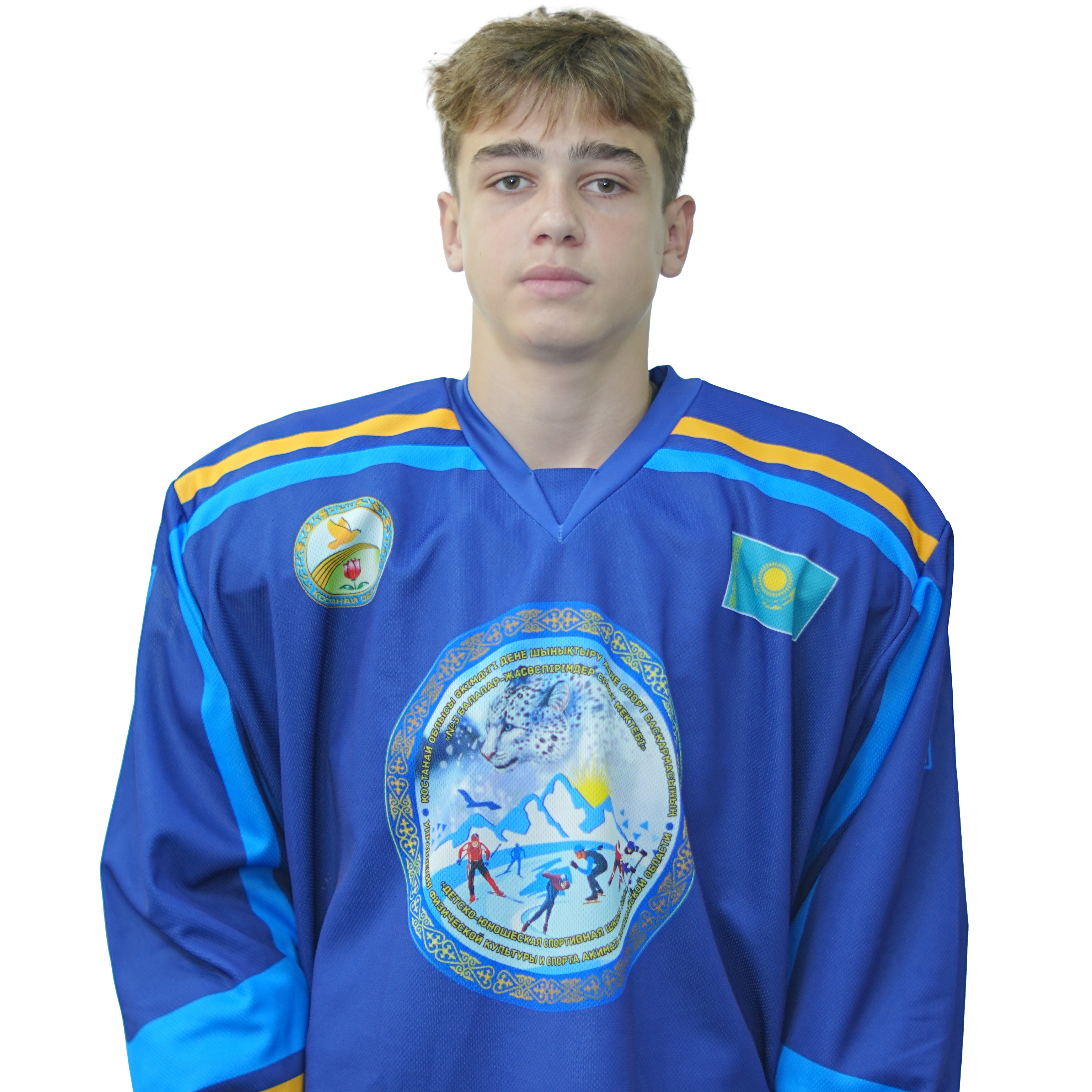 Ковальчук Никита