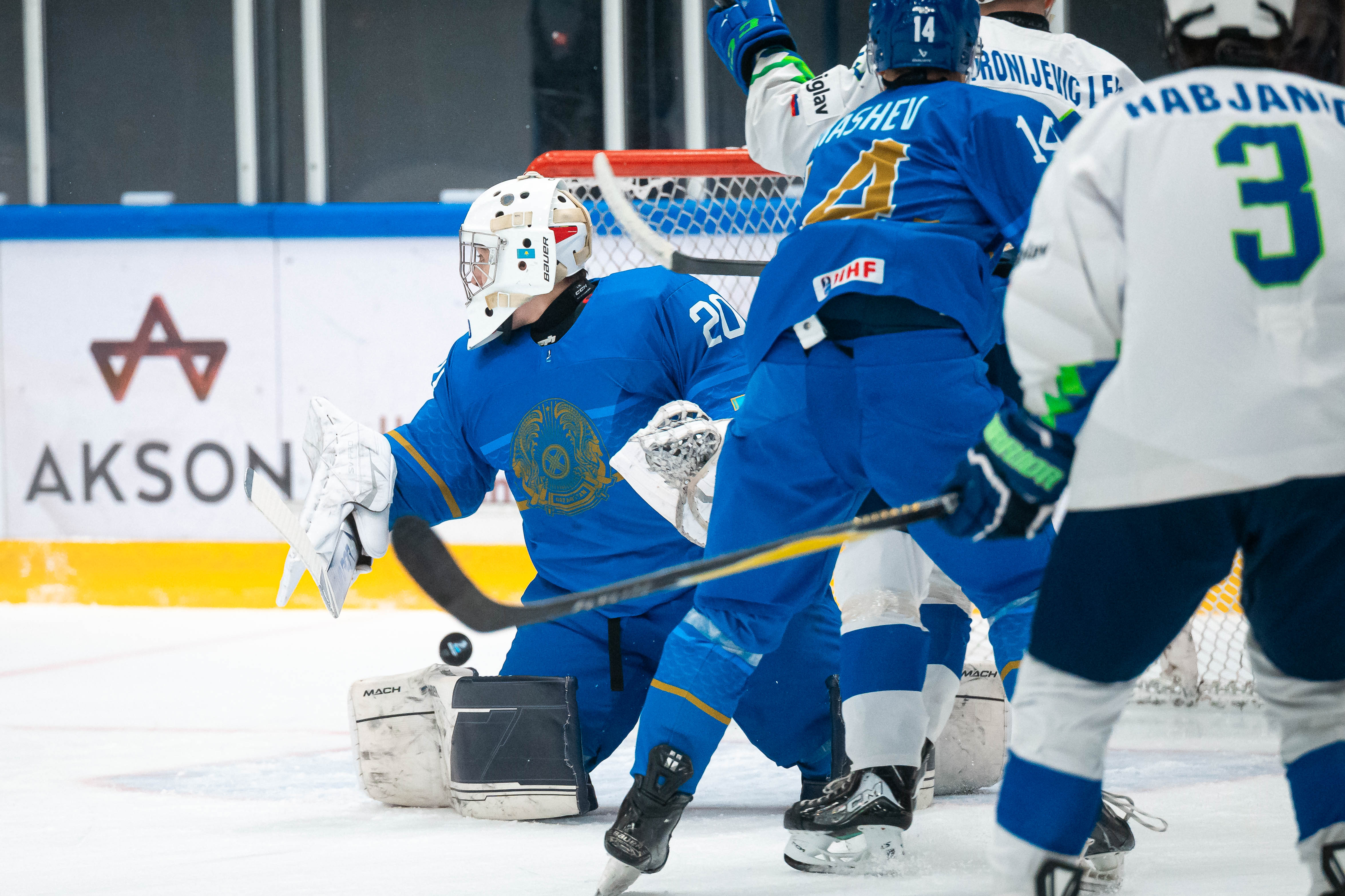 JACH-2026. Qazaqstan - Slovenia