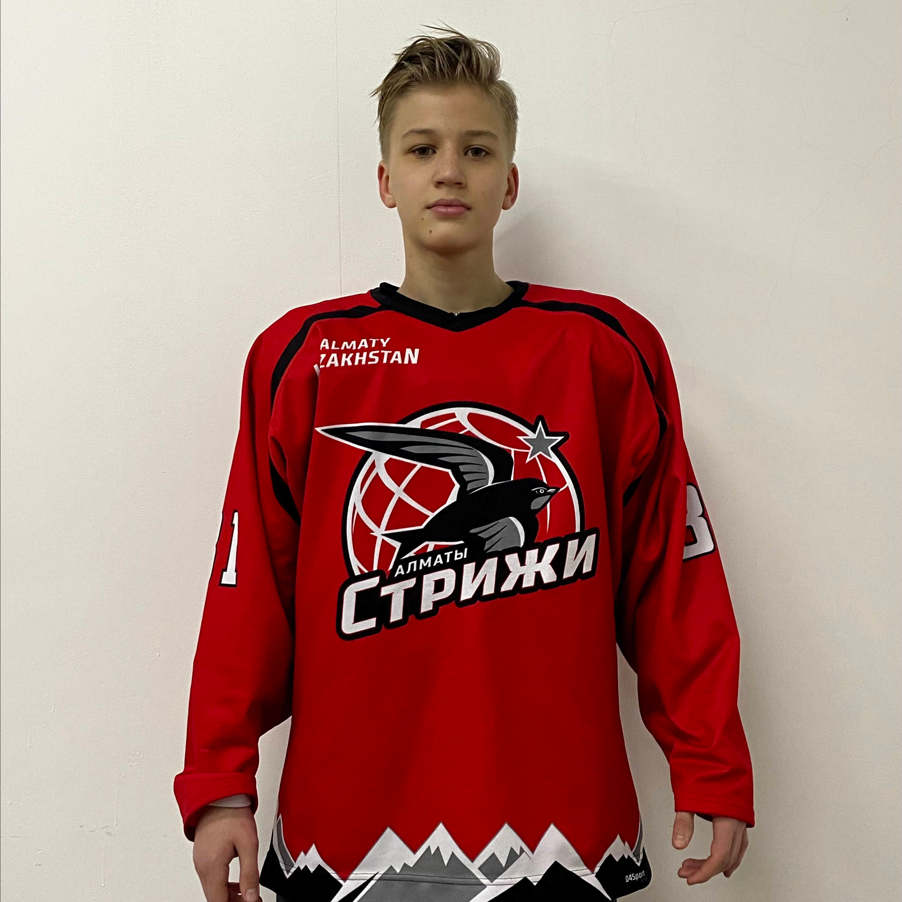 Халиков Эмиль