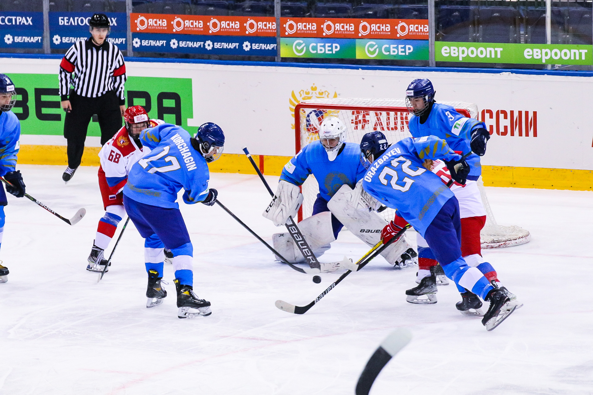 Сборная Казахстана одержала первую победу на турнире в Минске