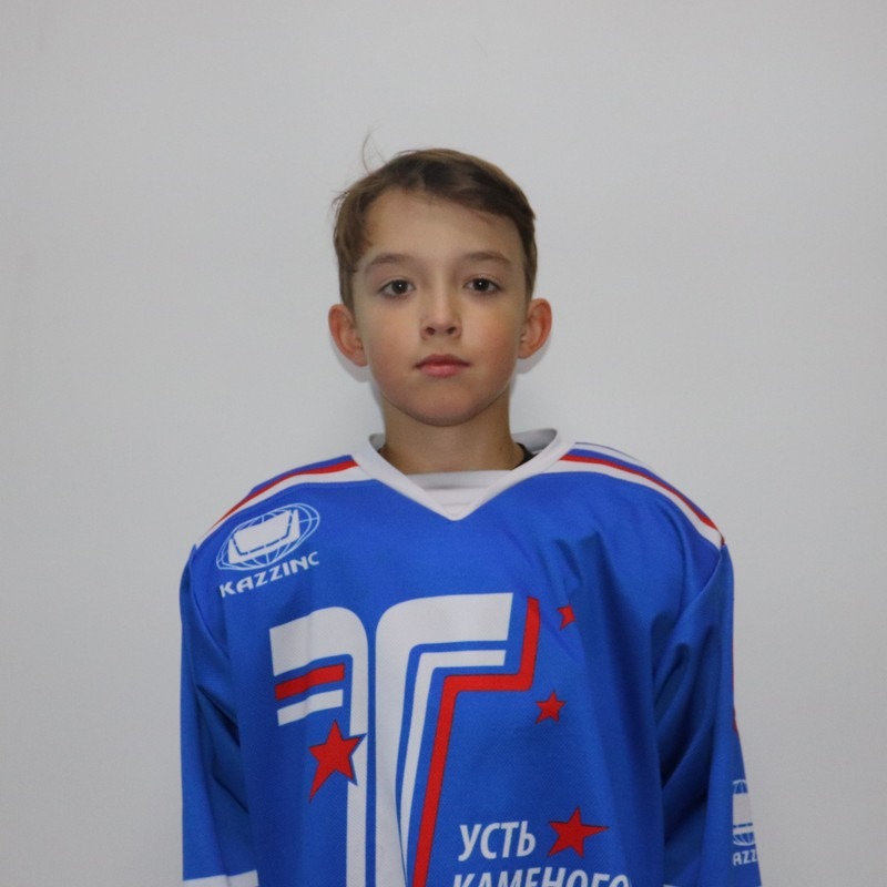 Штефан Александр