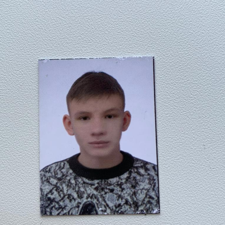 Ваганов Савелий