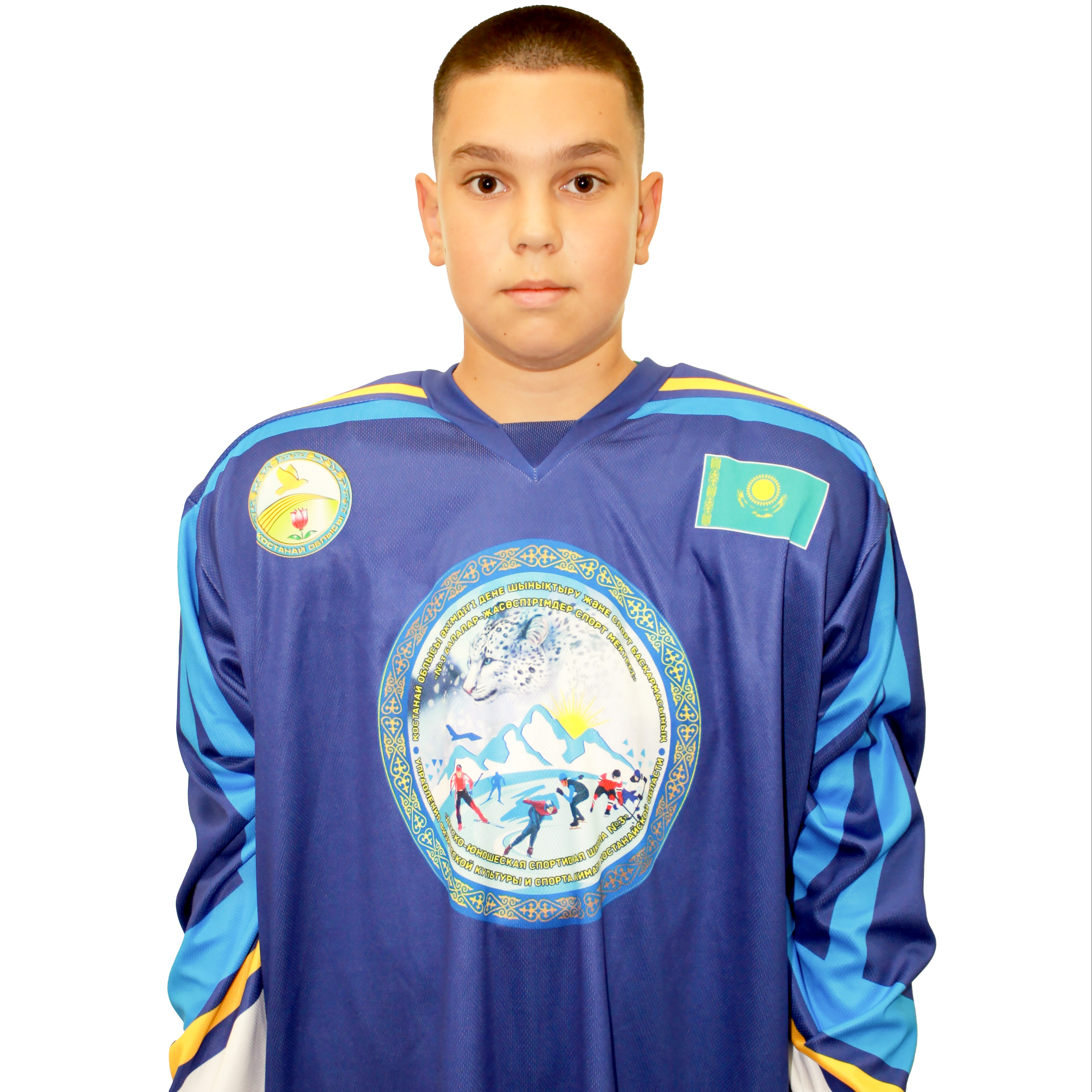 Татарин Максим