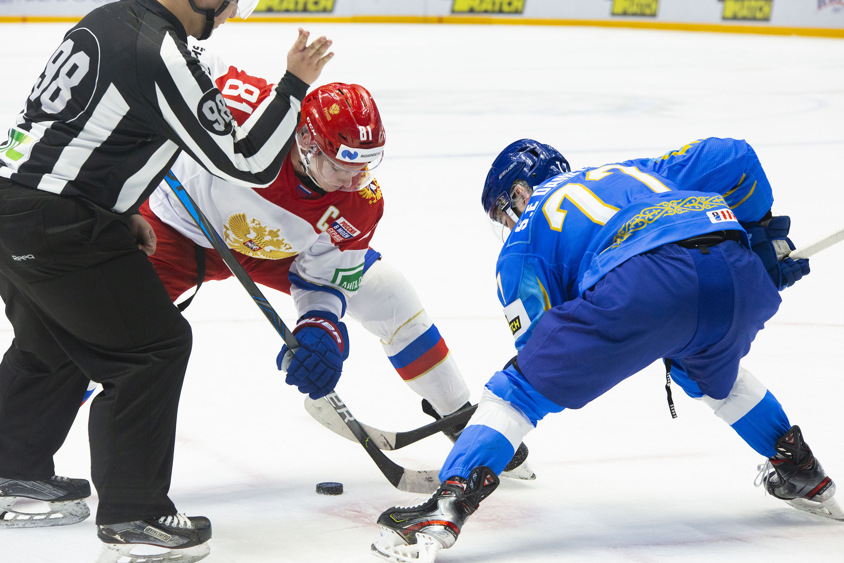 Parimatch Qazaqstan Hockey Open 2021. Россия - Казахстан 2