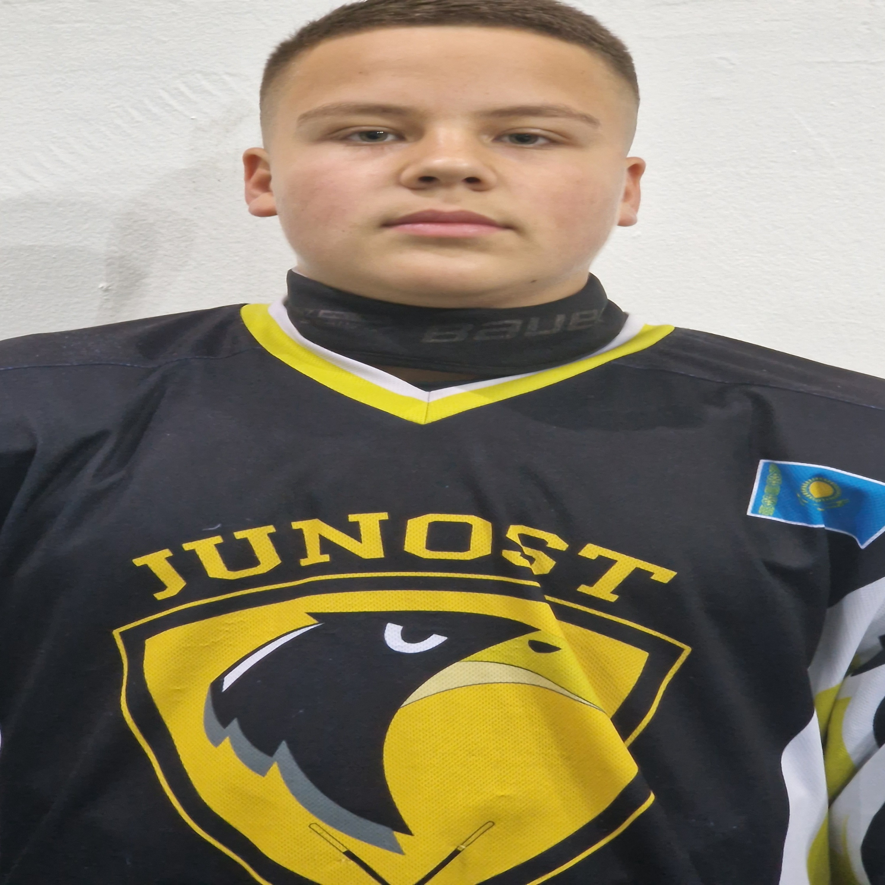 Фольмер Иван