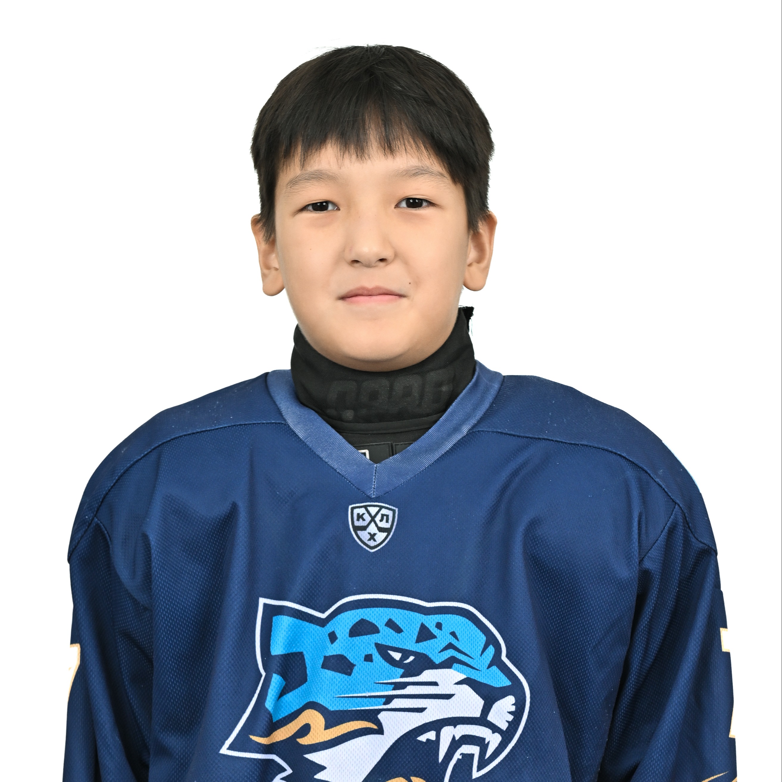 Демесін Сырым