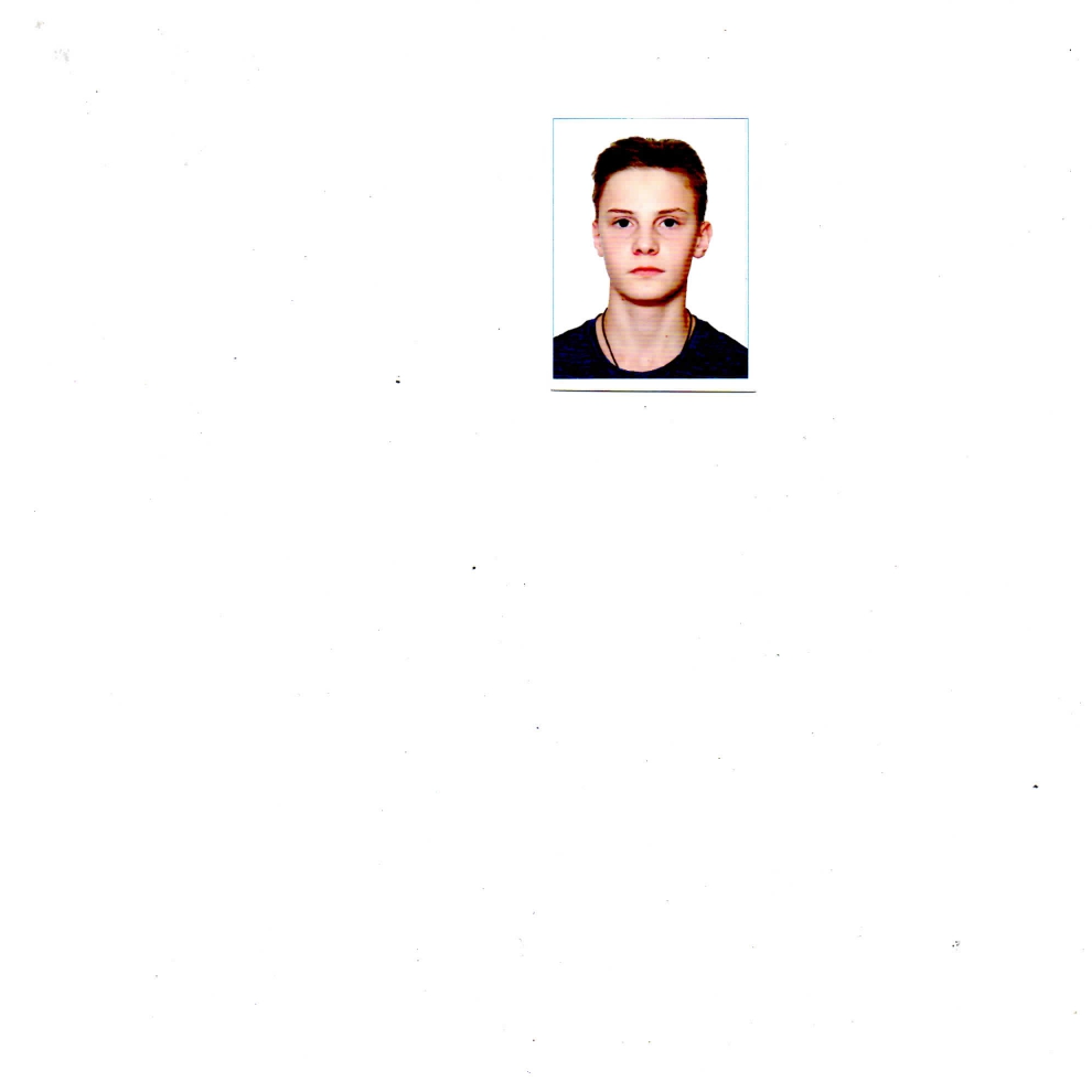 Краморенко Арсений