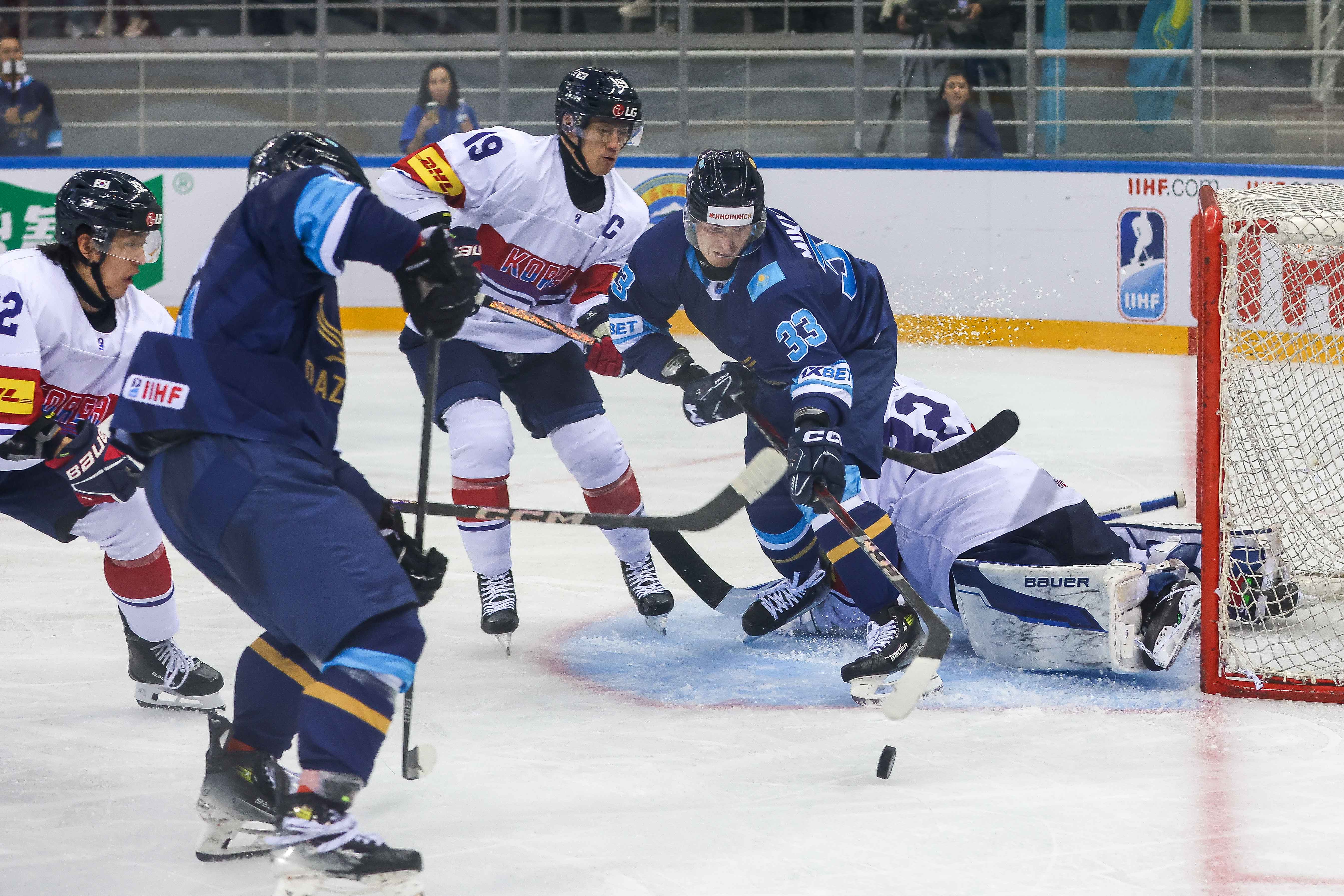 Asia Championship. Korea - Kazakhstan