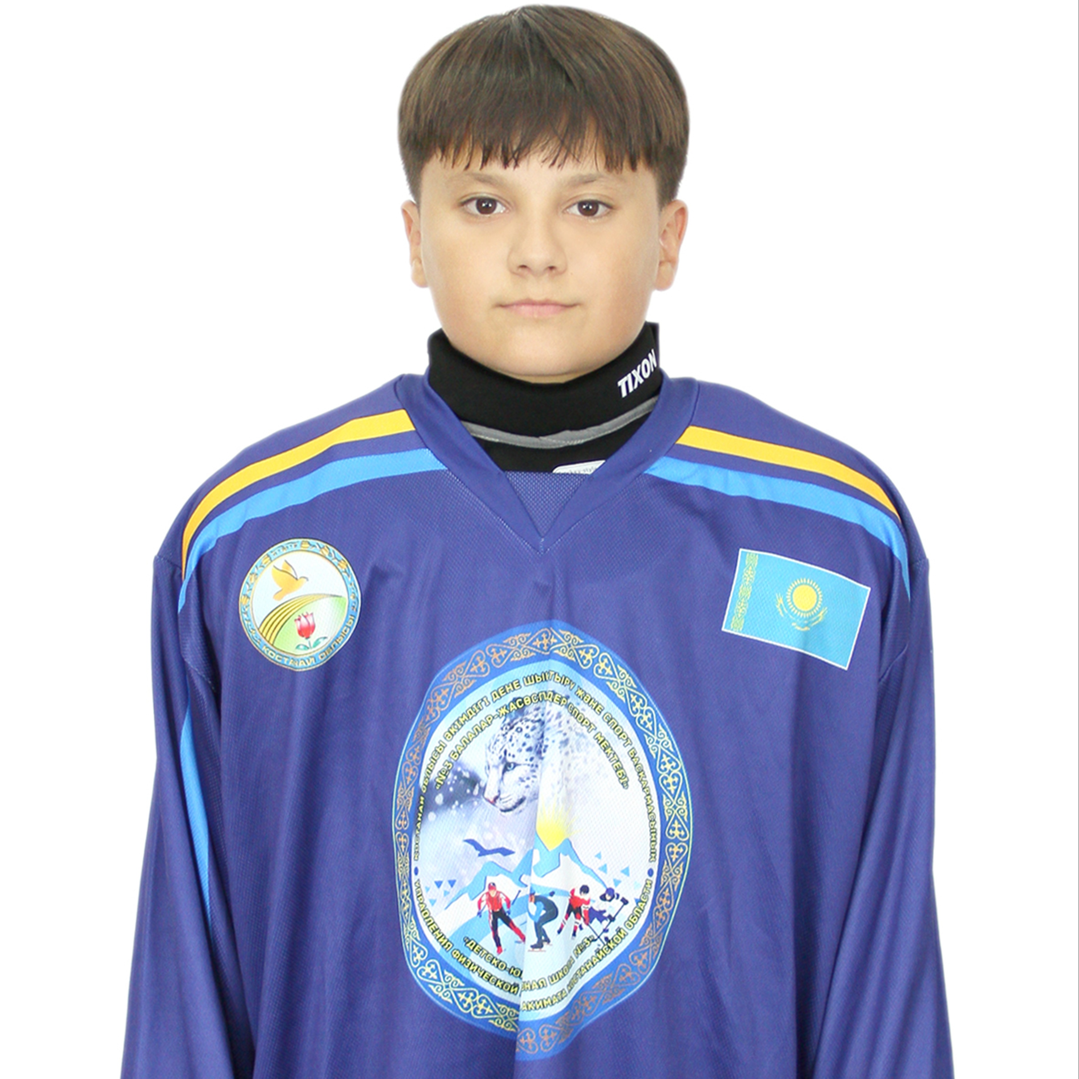 Балдес Арсений