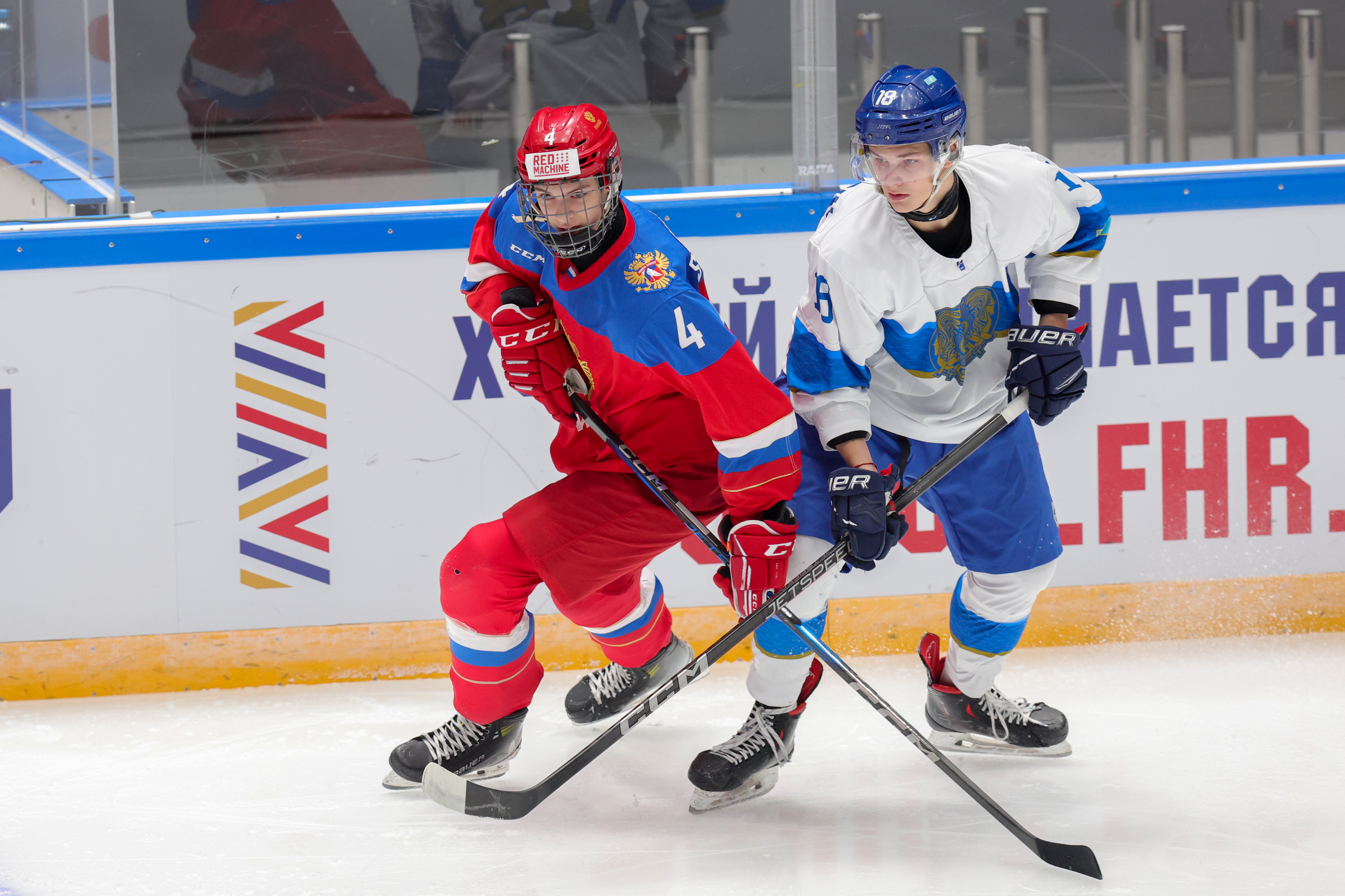 Bolashaq Kubogy-2024. Qazaqstan U20 - Resey U18